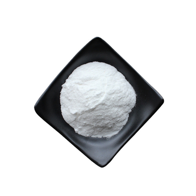 ตัวกลางทางเภสัชกรรม Nootropics 99% ความบริสุทธิ์ Piracetam CAS 7491-74-9