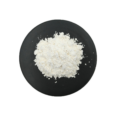 ขนาดความบริสุทธิ์สูง Allantoin Powder for Skincare Formulas CAS 97-59-6