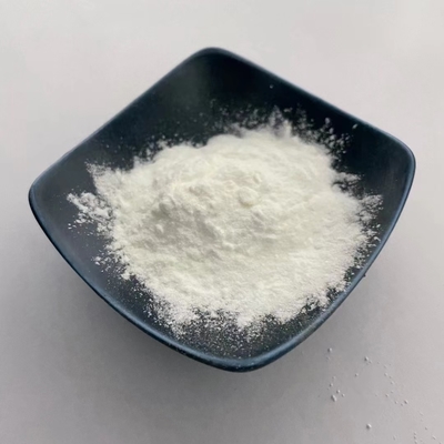 Nootropic 99% CAS 62613-82-5 ผง Oxiracetam เพื่อเพิ่มความจำ