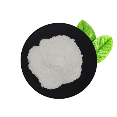 อาหารเสริมเพื่อสุขภาพ Creatine Monohydrate Powder CAS 6020-87-7