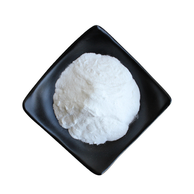 ล่าสุด Lemairamin (WGX-50) ฝุ่น CAS 29946-61-0