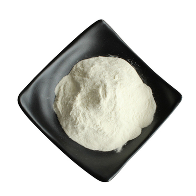 วัสดุเครื่องสำอาง 5-Deazaflavin Powder CAS 26908-38-3 บริสุทธิ์ 98%