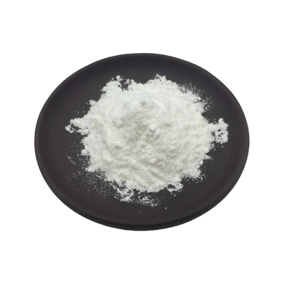 อาหารเสริม Palmitoylethanolamide PEA Micro CAS 544-31-0