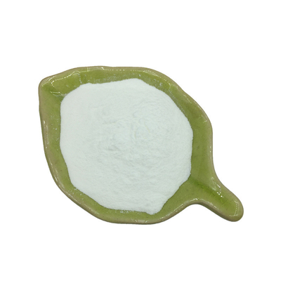 99% ผงวิตามิน H วิตามิน B7 D-Biotin ผง CAS 58-85-5