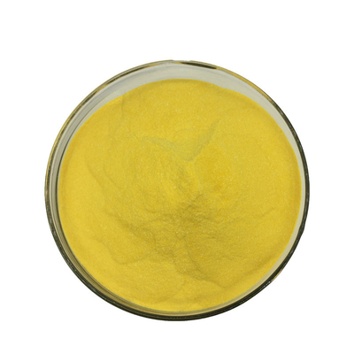 Nootropics Pomegranate Extract Urolithin A สำหรับการต่อต้านริ้วรอย CAS 1143-70-0