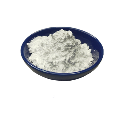 อาหารเสริม Nicotinamide Mononucleotide NMN บริสุทธิ์ 99%