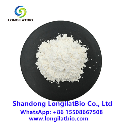 การทดลองทางคลินิก 99% ความบริสุทธิ์ โมลนูพีราวิร์ ขาว CAS 2349386-89-4