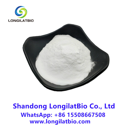Ribociclib Succinate Lee011 Pharma Api ผงต้านมะเร็ง Cas 1374639-75-4