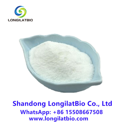 ยาสัตว์ Butaphosphan 99% CAS 17316-67-5