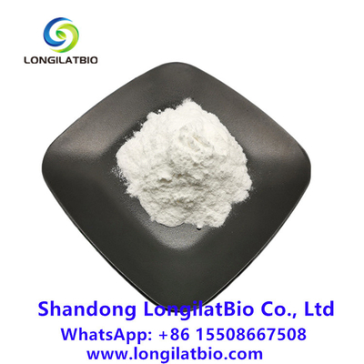Miconazole Nitrate Api Pharmaceutical Cas 22832-87-7 สำหรับต้านการอักเสบ
