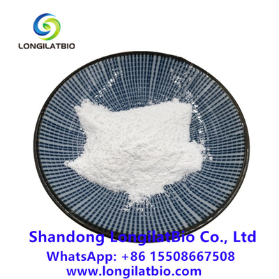 ยารักษาโรคหลอดเลือดหัวใจ Dronedarone Powder Cas No 141626-36-0