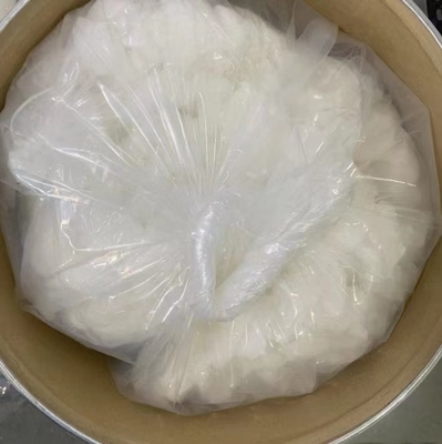 วัตถุดิบซิลเดนาฟิลซิเตรตจำนวนมาก 99% CAS 171599-83-0