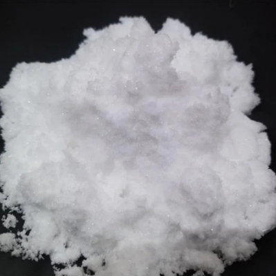 ประโยชน์ของ 99% Allantoin Powder ในผลิตภัณฑ์ดูแลผม CAS No. 97-59-6
