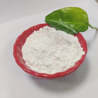 Pramiracetam ผงสีขาวระดับกลางทางเภสัชกรรม CAS 68497-62-1