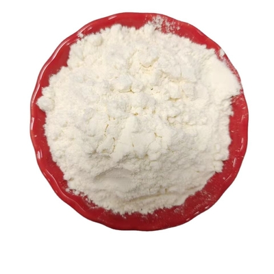 WGX-50 วัตถุดิบเครื่องสำอาง 99% Pure Lemairamin Powder