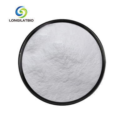 CAS 30123-17-2 ซาเดียม Tianeptine Powder ยาต้านอาการซึมเศร้าเพื่อการปรับปรุงผลการทํางาน - อายุการใช้งาน 2 ปี