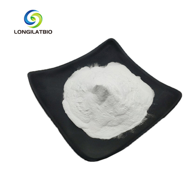 อาหารเสริม อาหารเสริมประเภทยา Noopept Powder CAS 157115-85-0