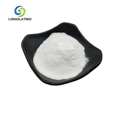 2-เมธีลิมิดาโซลความบริสุทธิ์สูง ขนาดผง Pharma API CAS 693-98-1