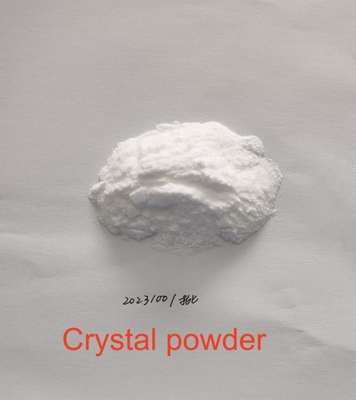 นูโทรปิก ฟีนิบุต กระจกหินฝุ่น CAS 3060-41-1 ฟีนิบุต HCl ความบริสุทธิ์ 99%