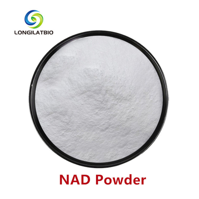การปรับปรุงการนอนหลับที่มีคุณภาพสูง 99% NAD+ พูนเพื่อป้องกันการแก่ตัว