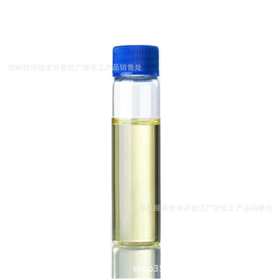 องค์ประกอบทางเคมีรายละเอียดของวัสดุพรู DEET CAS 134-62-3