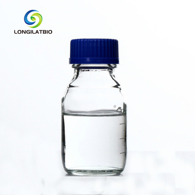 วัสดุแพร่เครื่องสําอาง ปัจจัยความชุ่มชื้น Hydroxyethyl Urea CAS 2078-71-9