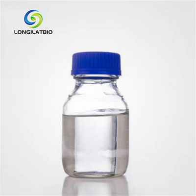 ผู้ผลิต เครื่องสําอางวัตถุดิบ CAS 2078-71-9 2-Hydroxyethylurea