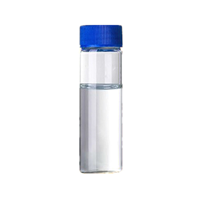 จําหน่ายสารเคมี ขนของ 2-Hydroxyethylurea Cas 2078-71-9