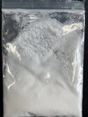 เครื่องสําอางประเภทต้านการแก่ 99% CAS สะอาด 53-84-9 NAD+ ขนาดผง