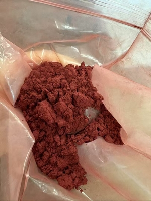 ซัพพลายเออร์จํานวนมาก ความบริสุทธิ์ 99% PQQ เกลือไดโซเดียม CAS 122628-50-6