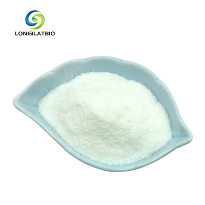 ยารักษาสัตว์ Pharma Api วัตถุดิบ Ketoprofen Powder Cas 22071-15-4