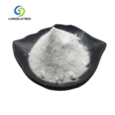 โมลนูพีราวิร์ MK-4482 ขนาดผง สําหรับการรักษา FIP แมว CAS 2349386-89-4