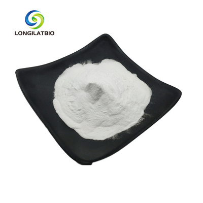 ผงเพิ่มประสิทธิภาพทางเพศไม่มีผลข้างเคียงที่เป็นอันตราย CAS 139755-83-2 Sildenafil