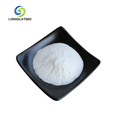 อาหารเสริม 98% Nicotinamide Riboside Chloride CAS 23111-00-4 NR