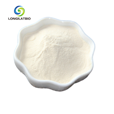 Allantoin Powder สําหรับผิวเรียบและชุ่มชื้นในโลชั่นร่างกาย