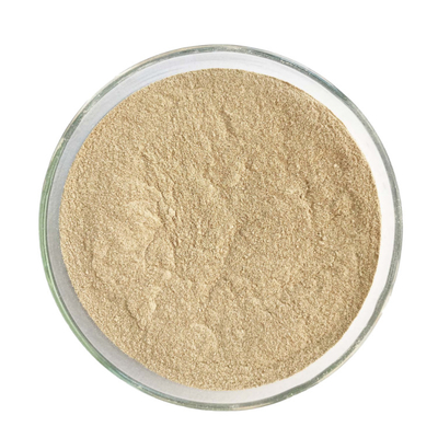 จําหน่ายจากโรงงาน 5-Deazaflavin Powder ในจํานวนมาก CAS 26908-38-3