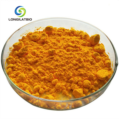 99% Ubidecarenone Coenzyme Q10 CAS 303-98-0 สำหรับอาหารเสริม