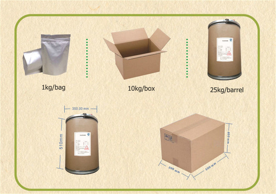 CAS 122628-50-6 ไพโรโลควินอลีน คีโนน ไดโซเดียม เกลือ Pharma API