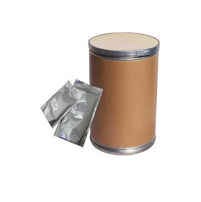 99% Ubidecarenone Coenzyme Q10 CAS 303-98-0 สำหรับอาหารเสริม