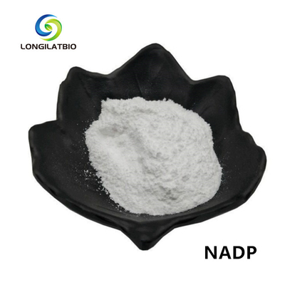 NADPH+ ผง Beta-Nicotinamide Adenine Dinucleotide Phosphate