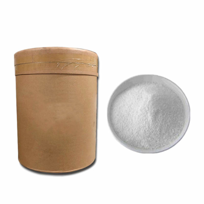 เพิ่มความรู้ความเข้าใจอาหารเสริม Nootropic ธรรมชาติ 99% ผงอัลฟา GPC 28319-77-9